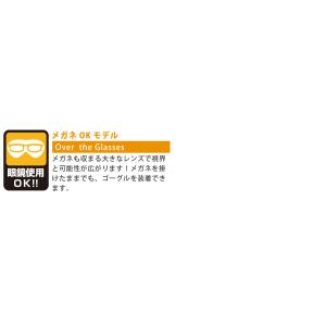 ゴーグル 眼鏡対応 スキー スノーボード 日本...の詳細画像4