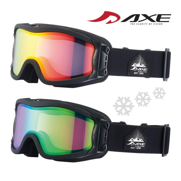 スノーゴーグル 眼鏡対応 スキー スノボ 偏光レンズ ダブルレンズ OMW-785LP UVカット ...