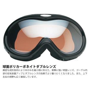 ゴーグル アックス 正規品 AX595-WMD...の詳細画像5