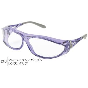 保護メガネ メガネの上から 感染予防ゴーグル ...の詳細画像2