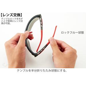 スポーツサングラス 野球 ゴルフ テニス メン...の詳細画像4