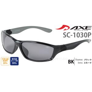 サングラス メンズ レディース 偏光レンズ ド...の詳細画像1