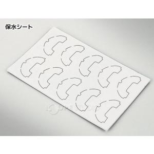 アイキュア AXE 保水シートf pm2.5 ...の詳細画像1