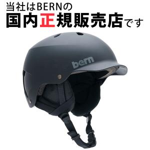 bern ◇メンズ[XXLサイズ]BERN MACON 2.0 カラー:MATTE BLACK