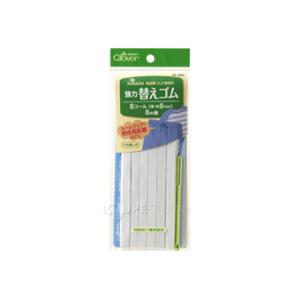 強力替えゴム 8コール 26060 クロバー ...の詳細画像1