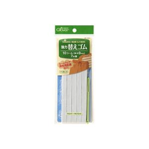 強力替えゴム 10コール 26061 クロバー ...の商品画像