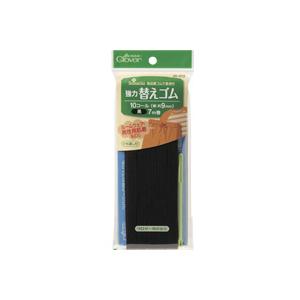 強力替えゴム黒 10コール 26072 クロバー...の商品画像