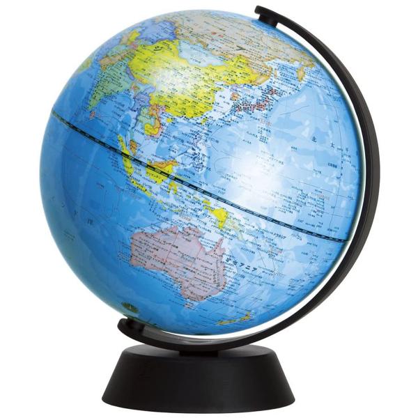 地球儀 球径20cm グローバ地球儀20 子供用 インテリア 学習 入学祝い コンパクト 軽い 小さ...