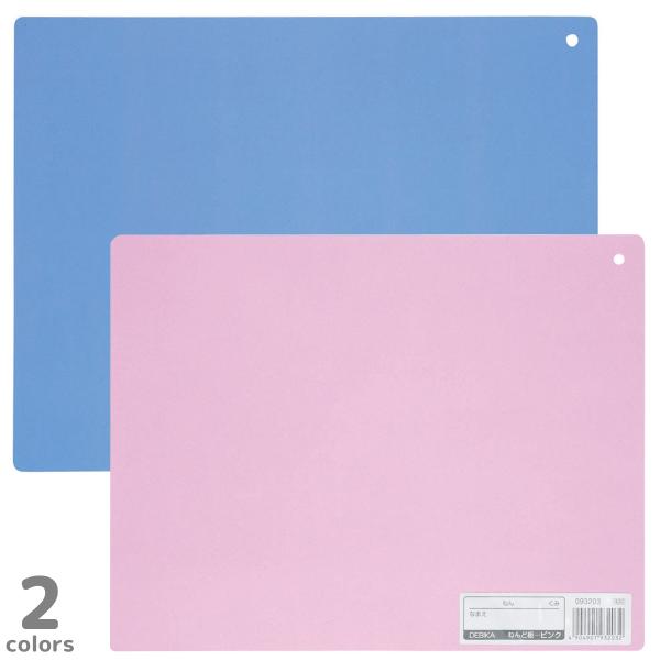 ねんど板 粘土板 入学 小学生 小学校 夏休み 自由研究 工作 幼稚園 幼児 子供 デビカ