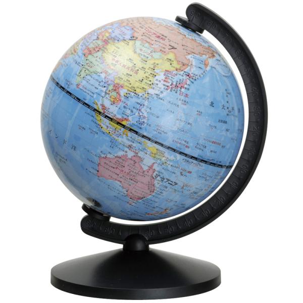 地球儀 球径13cm 行政図 インテリア 子供用 学習 グローバ地球儀13 デビカ 入学祝い お祝い...