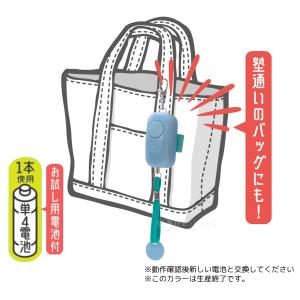 防犯ブザー 小学校 子供 防水 子供用 女性 ...の詳細画像4