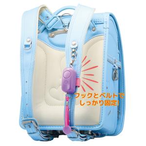 防犯ブザー 小学校 子供 防水 子供用 女性 ...の詳細画像5