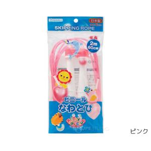 ビニール 大縄 縄跳び 子供用 縄飛び 2m6...の詳細画像1