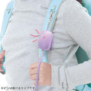 防犯ブザー 子ども 子供 小学生 ランドセル ...の詳細画像2
