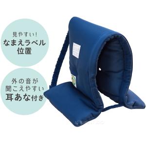 防災頭巾 防災ずきん 衝撃吸収パッド入り 防炎...の詳細画像3