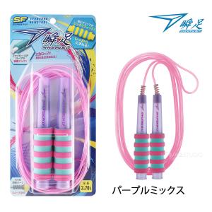 縄跳び 小学生 子供用 ロープ 瞬足 なわとび...の詳細画像5