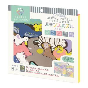 デビカ イクモク 木製動物パズルの買取情報