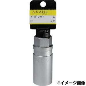 ASH プラグソケットレンチ1/2 12.7 ×21mm EP0421 旭金属工業 工具 DIY レンチ ハンドツール 修理 作業用工具｜loupe