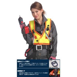 FHVフルハーネスベスト おしゃれ リンクサス...の詳細画像5