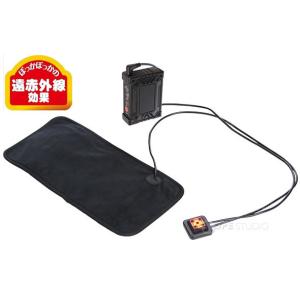 PAT HEATER パッとヒーター LX-P...の詳細画像1