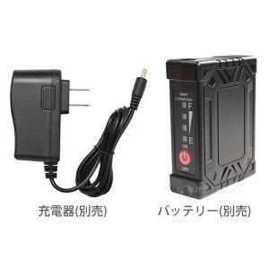 PAT HEATER パッとヒーター LX-P...の詳細画像5