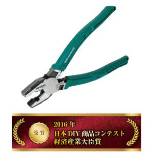 ネジザウルス RX PZ-59 グリーン エン...の詳細画像1