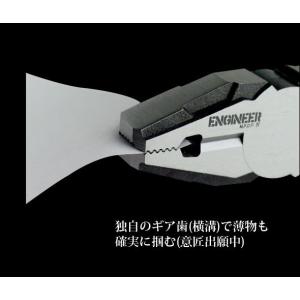 ネジザウルス RX PZ-59 グリーン エン...の詳細画像3