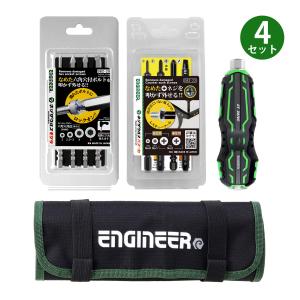 ネジザウルス 合体工具 基本セットの高価買取価格