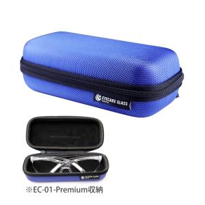 Coleman（コールマン） メガネケース サングラスケース アウトドア