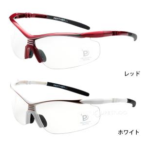 保護メガネ UVカット くもり止めコート マス...の詳細画像3