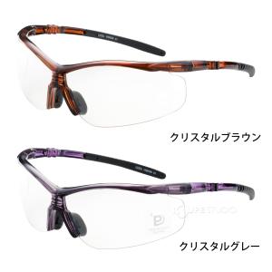 保護メガネ UVカット くもり止めコート マス...の詳細画像4