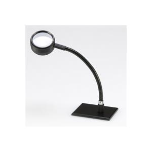 虫眼鏡 高倍率 スタンドルーペ 7倍 53.5mm ルーペ スタンド 卓上 拡大鏡 スタンド ルーペ