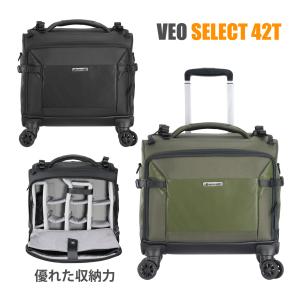 カメラバッグ おしゃれ 大容量 トローリー 一眼レフ カメラ対応 仕切り VEO SELECT 42...