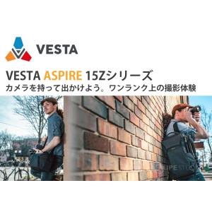 カメラバッグ VESTA ASPIRE 15Z...の詳細画像1