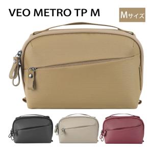 軽量カメラバッグ VEO METRO TP Mの高価買取価格