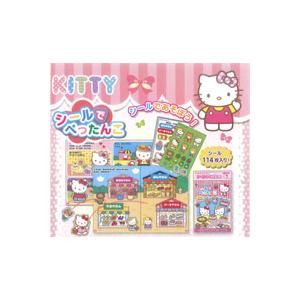 ハローキティ シールでぺったんこ シールで遊ぼう おもちゃ シール