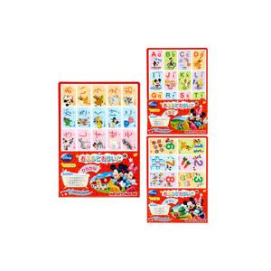 知育玩具 おふろでおけいこ ディズニー キャラクター 英才教育 Disney ディズニー 親子で楽しくおけいこ Gin 596 ルーペスタジオ 通販 Yahoo ショッピング