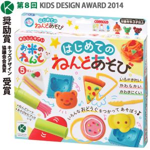 VBACALA 粘土 ねんど 小麦粘土 12色入り ねんどおもちゃ 51点 3IN1