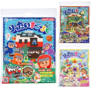 すごろくゲーム 幼児の商品一覧 通販 Yahoo ショッピング