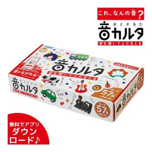 サンスター文具 それいけ! アンパンマン かるた 1100010Q : タラン