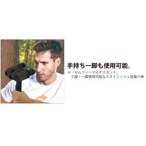 双眼鏡 防振双眼鏡 12倍 シリウス12 オペ...の詳細画像5