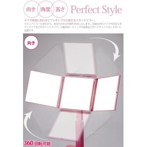 三面鏡 卓上 大きい 白髪染め ウィッグ 3W...の詳細画像1