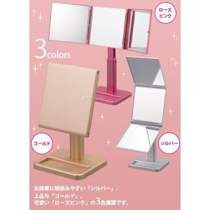 三面鏡 卓上 大きい 白髪染め ウィッグ 3W...の詳細画像4