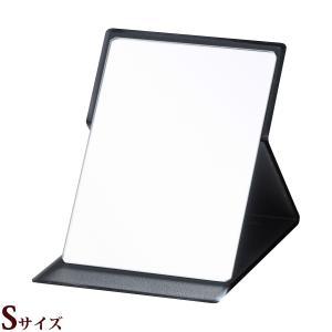 スタンドミラー 卓上 ナピュアミラー フォールディングミラーS ブラック 折立 鏡 おしゃれ 角度調整付 特許 メイク プロ使用 折りたたみ HF01
