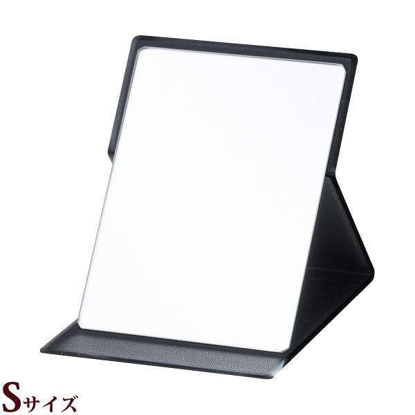スタンドミラー 卓上 ナピュアミラー フォールディングミラーS ブラック 折立 鏡 おしゃれ 角度調...