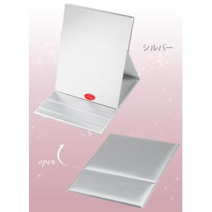 折立ミラー M HP-34 ナピュアミラー プ...の詳細画像2