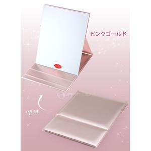折立ミラー M HP-34 ナピュアミラー プ...の詳細画像3