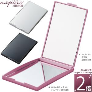 メール便送料無料 カルティエ展 ポケットミラー 手鏡 CARTIER 限定