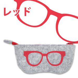 メガネケース おしゃれ かわいい スリム 眼鏡...の詳細画像3