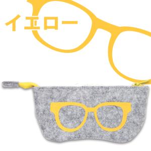 メガネケース おしゃれ かわいい スリム 眼鏡...の詳細画像4